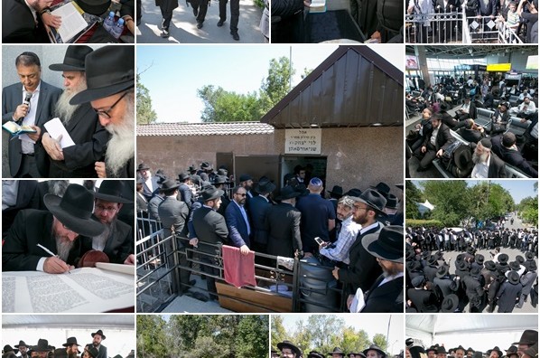 גולת הכותרת של הכינוס: תפילה מרגשת בציון באלמא אטא  