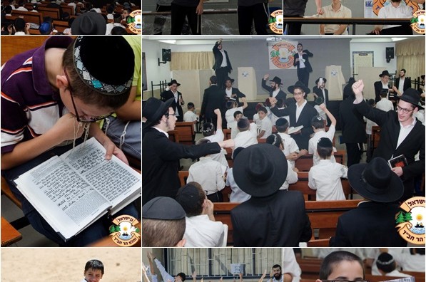 נחל'ה: נהנים במיני קעמפ 'גן ישראל'