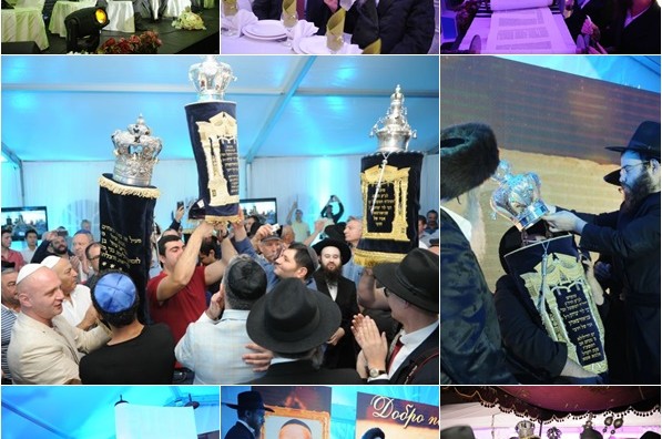 כ' אב: הוכנס ס