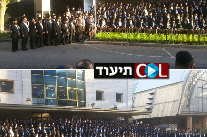 התמונה הקבוצתית של השלוחים במרכז היהודי במוסקבה ● תיעוד