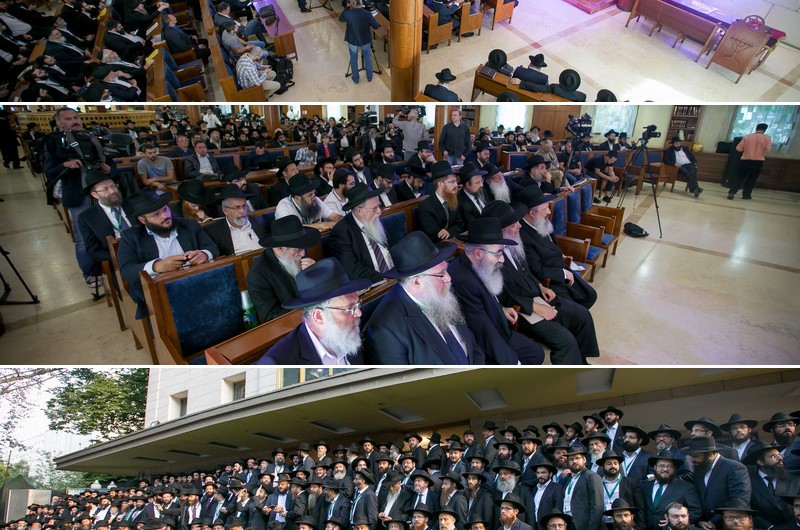 המושב הכללי והתמונה המשותפת במארינה רושצ'ה