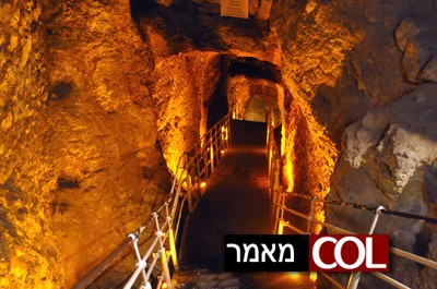 מדרגות נסתרות ● רבקה ערנטרוי