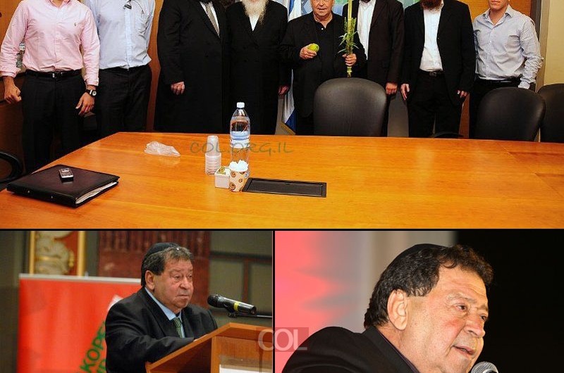בנימין בן אליעזר 'פואד' ז