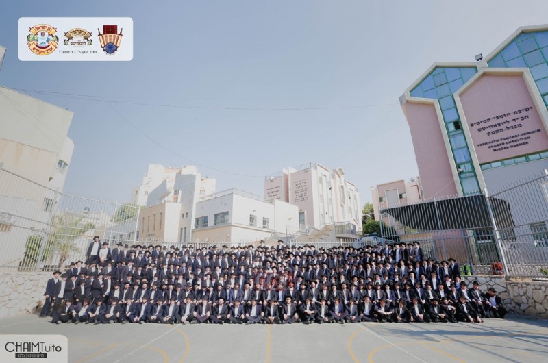 בפעם ה-16 • 'צעירי ליובאוויטש' נעמדו לתמונה קבוצתית