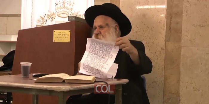 ביאור מנהג חב'ד בתקיעת שופר