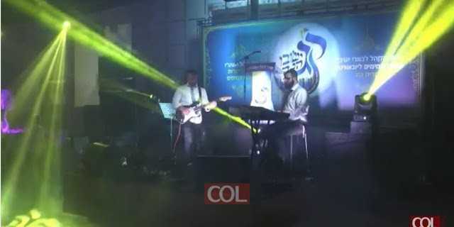 קריית גת