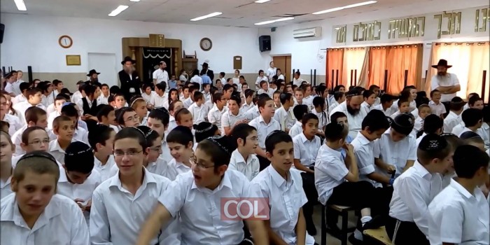 הסרט שלי
