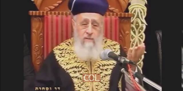 שופר אילת
