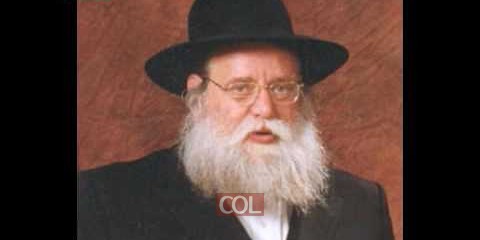 הרה
