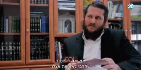 הולכים לפני המחנה על הרבי