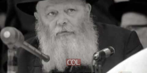 מבצע סוכה