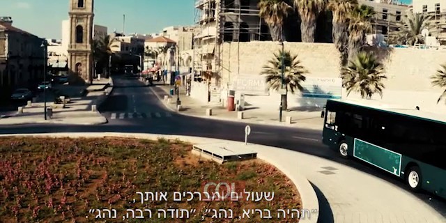 erez short vers 2 online sound mix 3 1