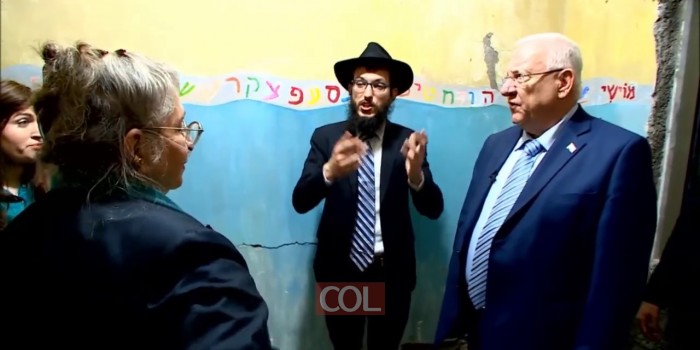ריבלין קבע לוח זיכרון לנרצחי הפיגוע בבית חב