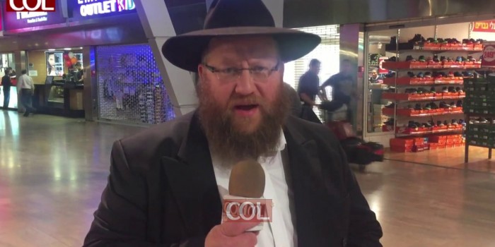 כינוס השלוחים