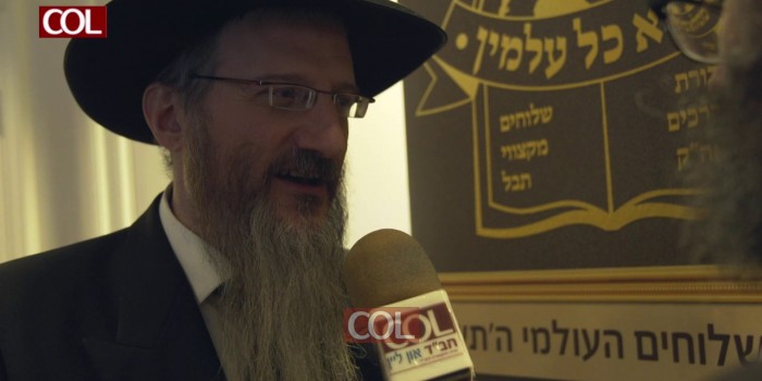 הרב בערל לאזאר בראיון בלעדי ל-COL