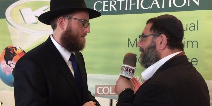 כנס ומפגש שנתי של ארגון הכשרות העולמי OK