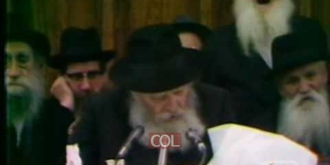 ניגון האדמור האמצעי