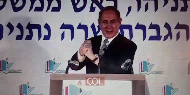 נתניהו בביקור באזרבייג'ן