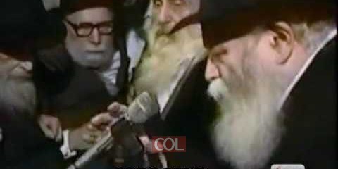 יד כסלו