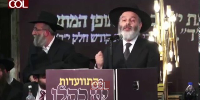 בידרמן