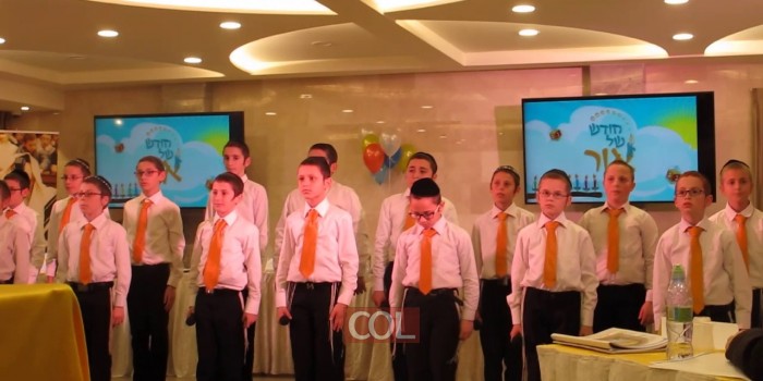 חבד עם כל הנשמה בביצוע מקהלת חיידר אידיש ביתר