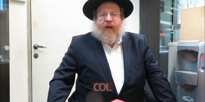 ה טבת