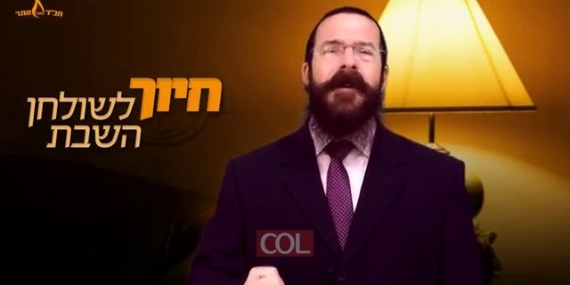 נקמה לטובה   חיוך לשולחן השבת   פרשת ויגש   הרב נח סוליש