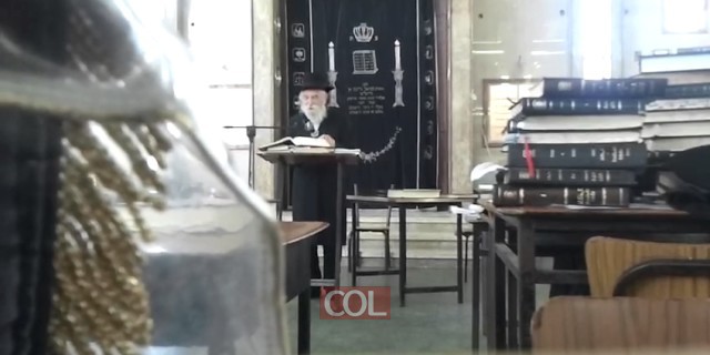 הרה