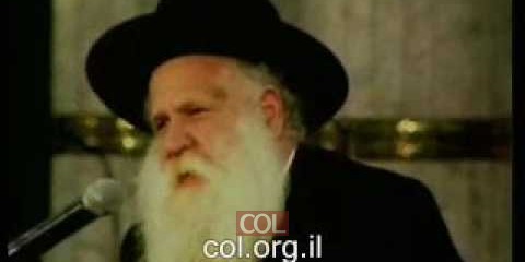 נאום הרב אשכנזי, ג' תמוז, תשס