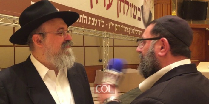שולחן ערוך אדמור הזקן