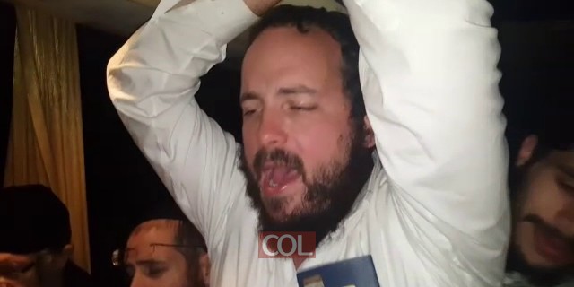 התוועדות באוטובוס