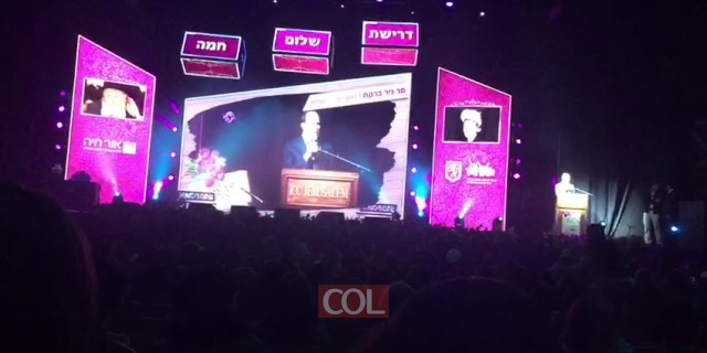 ניר ברקת מברך בכנס כב שבט נשי חבד