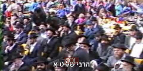 פרק רביעי בסדרה הרבנית