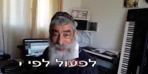 אריאל זילבר