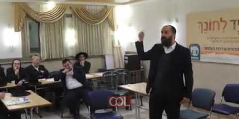 מהי אמפתיה