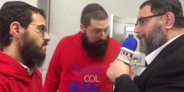 ראיון