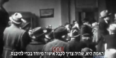 אמריקה אינה שונה
