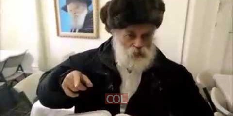 הניגון החדש לי
