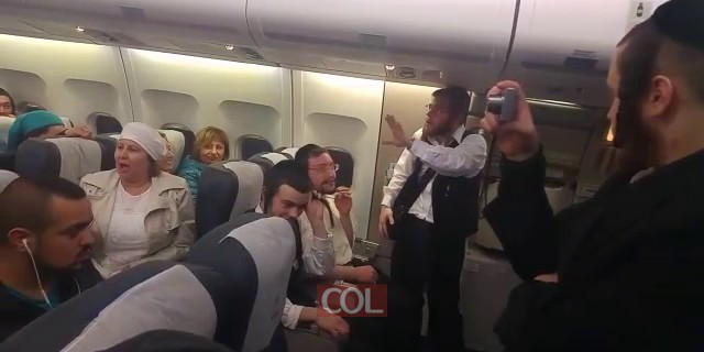 כליזמר במטוס