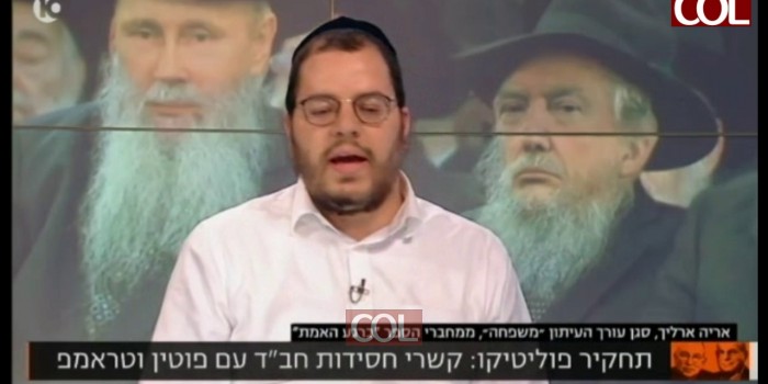 אריה ארליך בראיון ערוץ 10