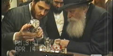 מתנה לרבי מירושלים
