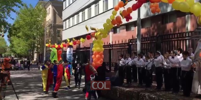 תהלוכת ל