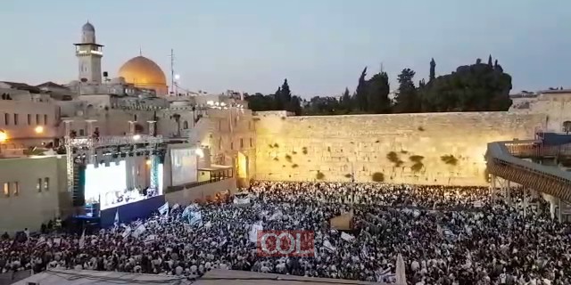הכותל ביום ירושלם