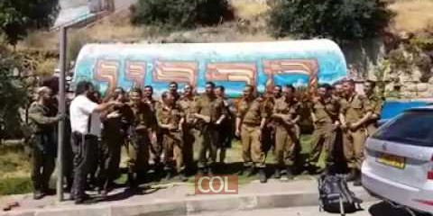 חברון