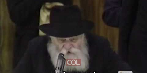 מסיימות תיכון בית רבקה