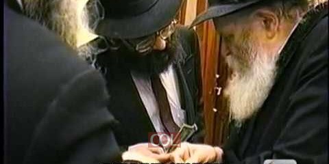 וידאו יומי הצלחה משפחתית