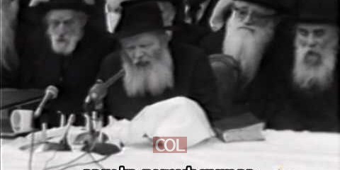 וידאו יומי כז סיון