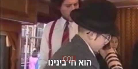 הנשיא הוא הכל