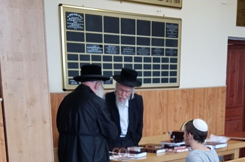 תמונת היום • מז'יבוז' תמונת היום • מז'יבוז'