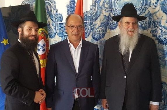 תמונת היום • פורטוגל